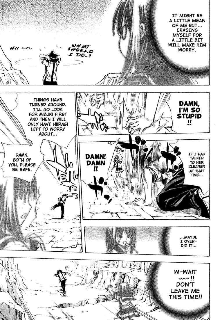 Page 9 Chapter 30 Mx0