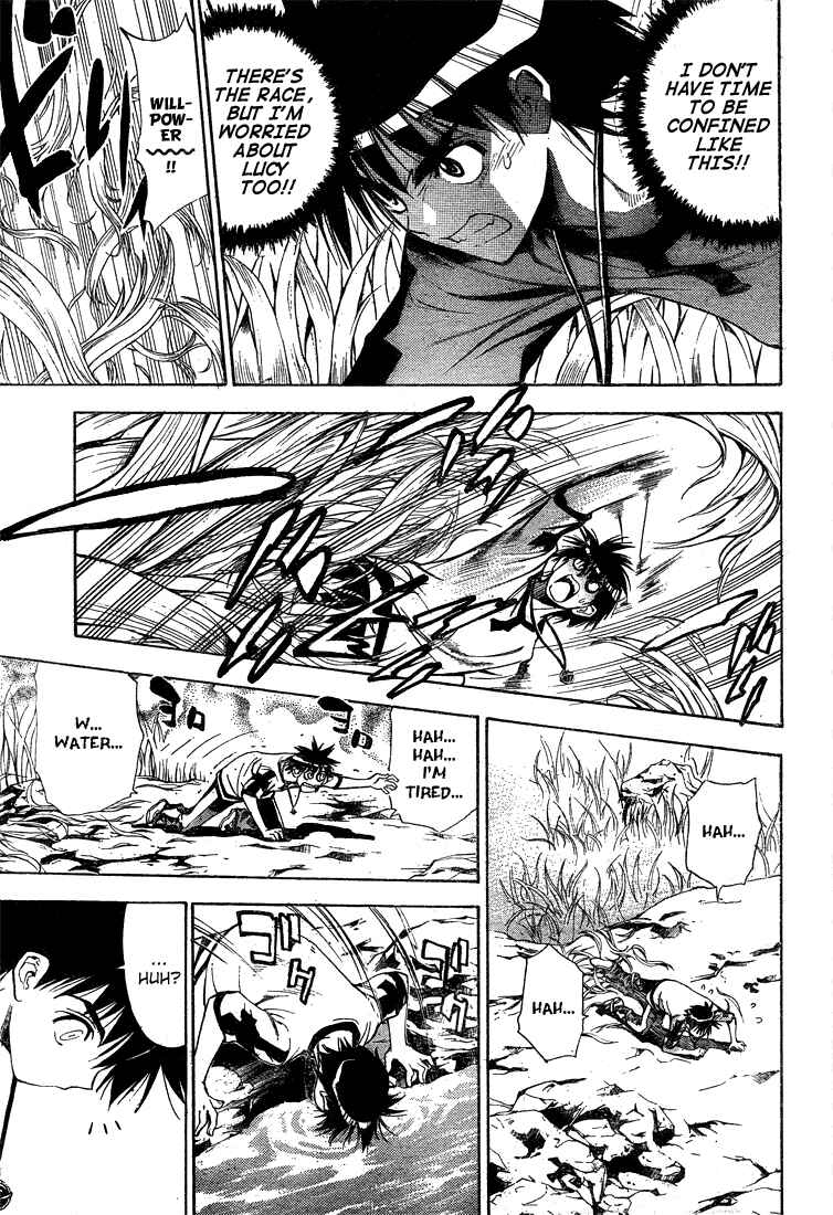 Page 13 Chapter 43 Mx0