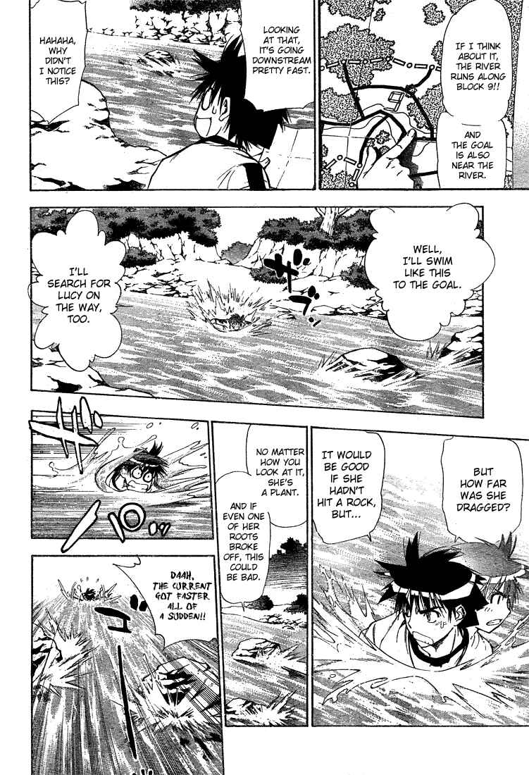 Page 14 Chapter 43 Mx0