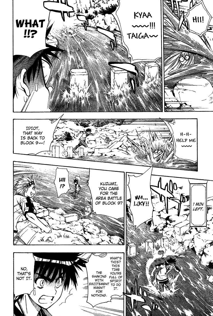 Page 6 Chapter 43 Mx0
