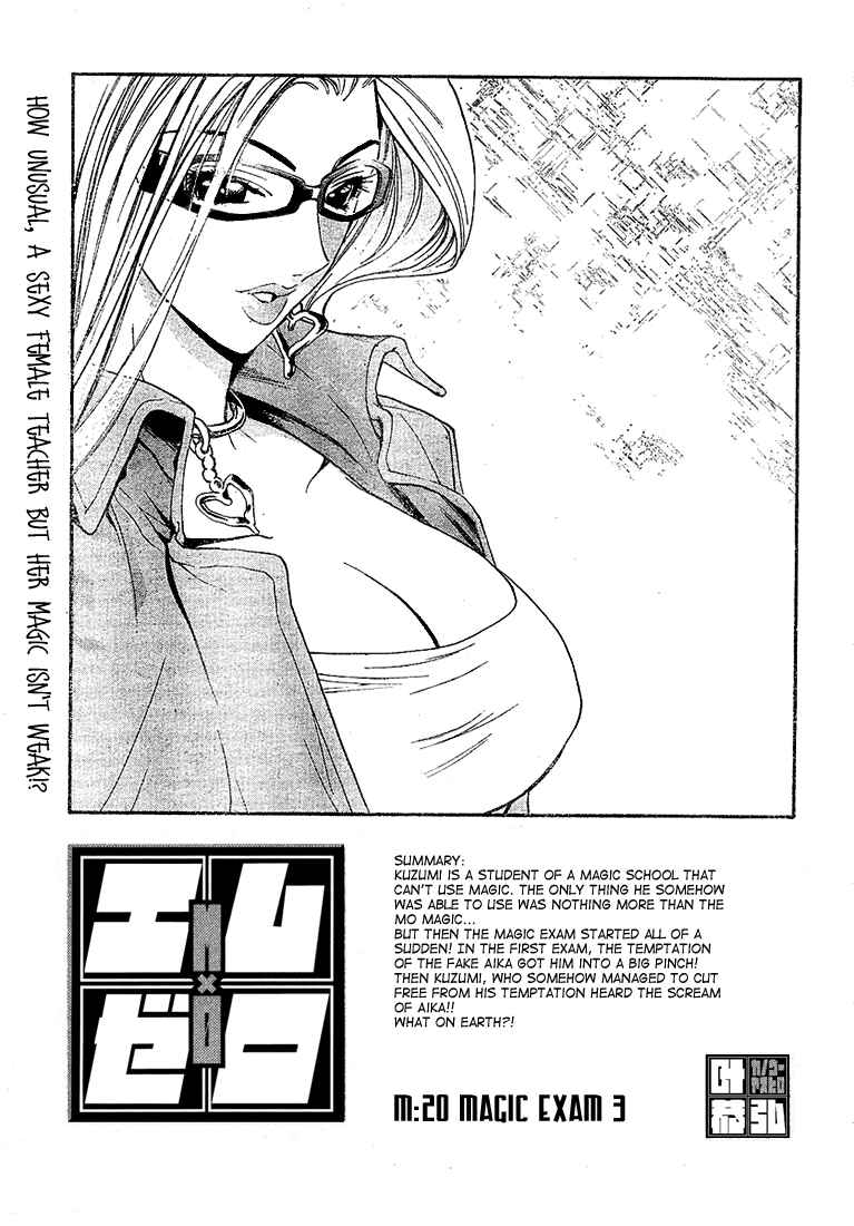 Page 1 Chapter 21 Mx0