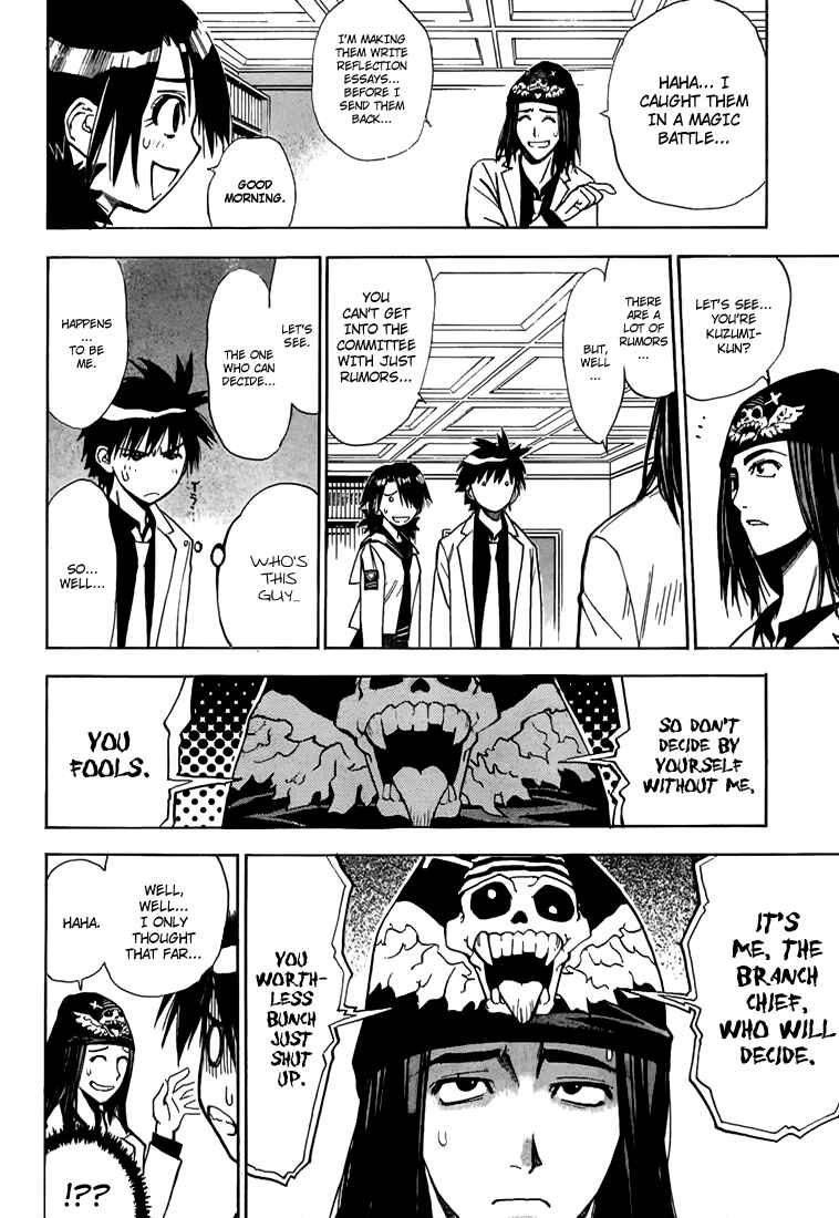 Page 11 Chapter 12 Mx0