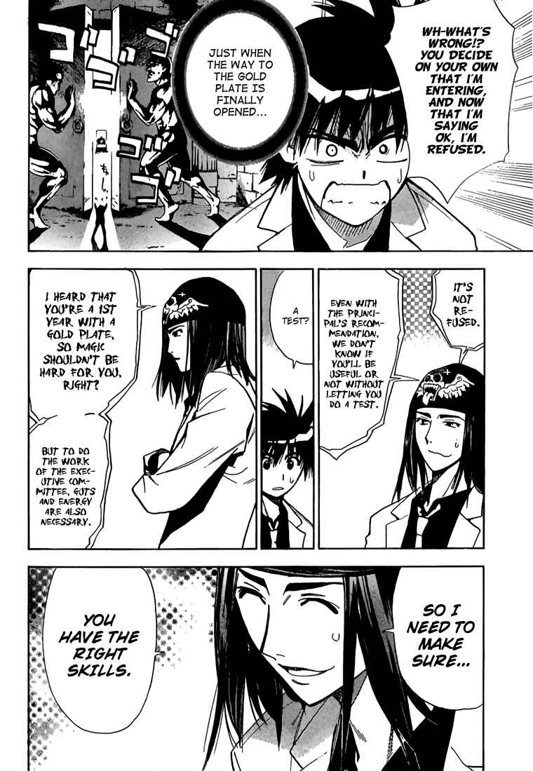 Page 13 Chapter 12 Mx0