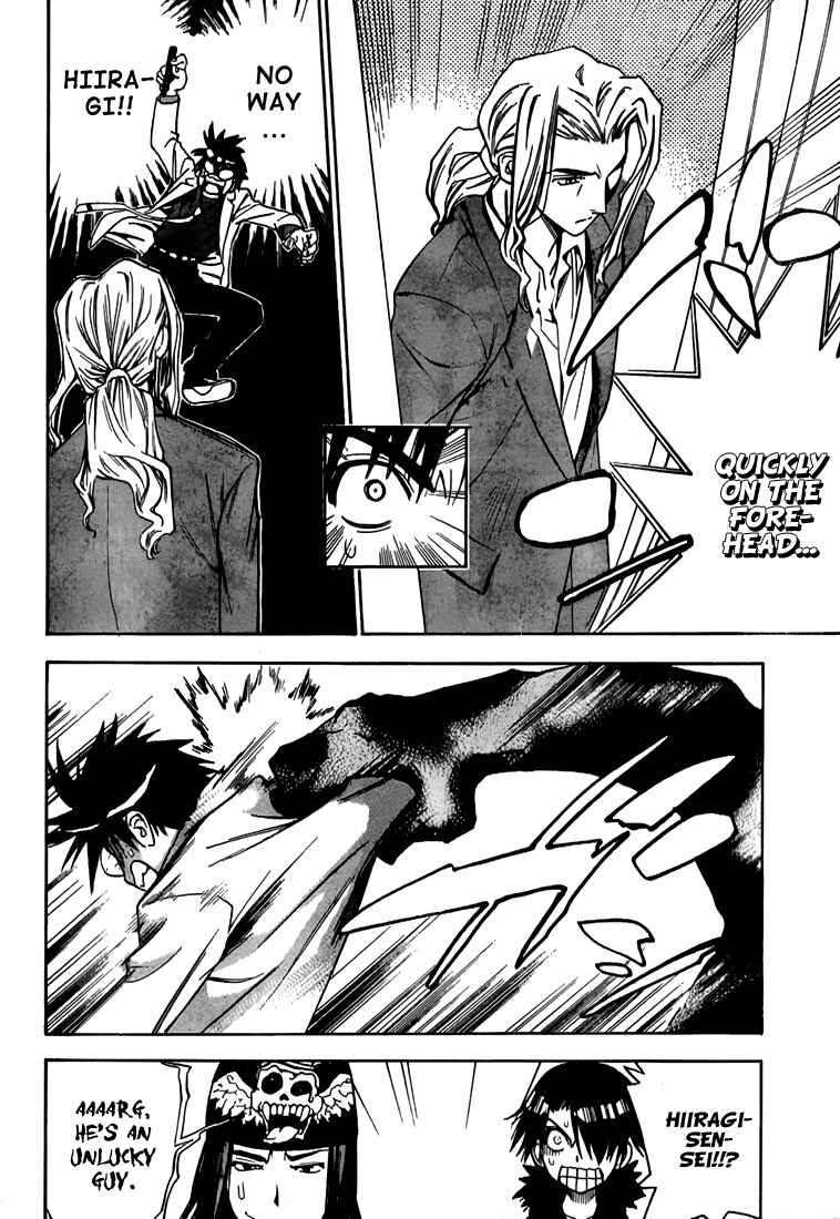 Page 17 Chapter 12 Mx0