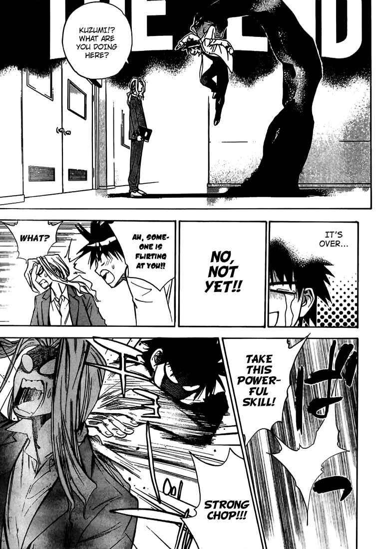 Page 18 Chapter 12 Mx0