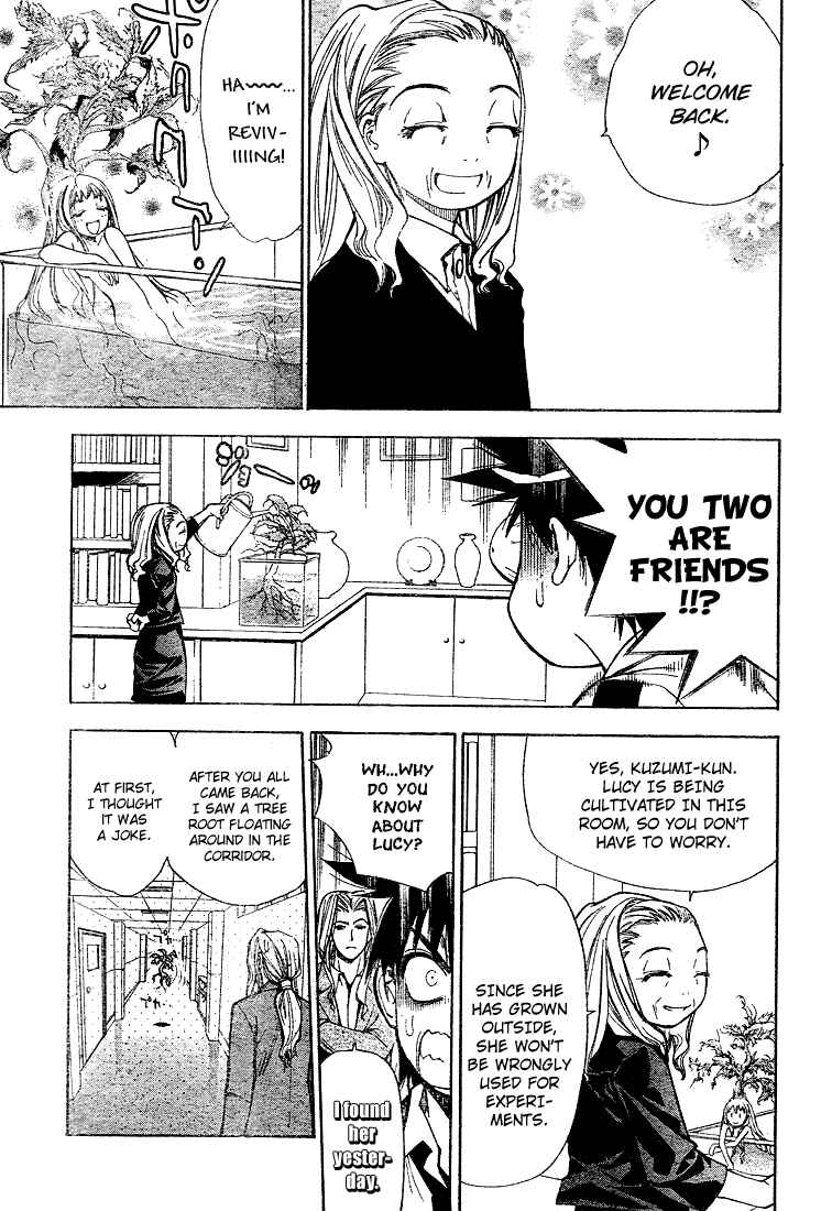 Page 14 Chapter 33 Mx0