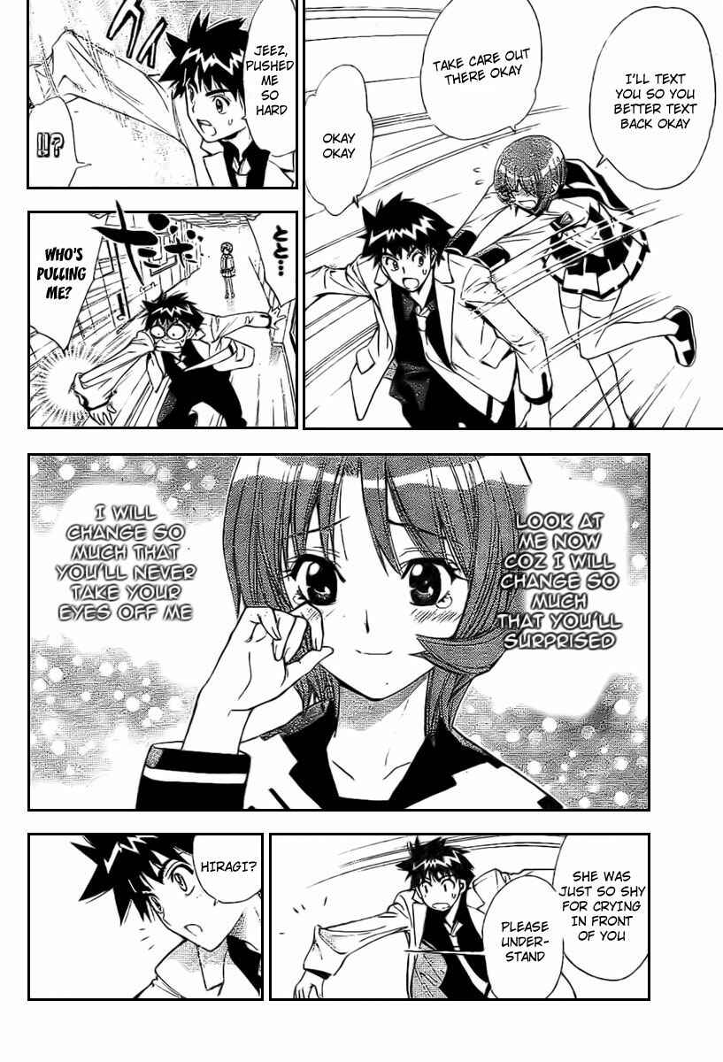 Page 11 Chapter 99 Mx0