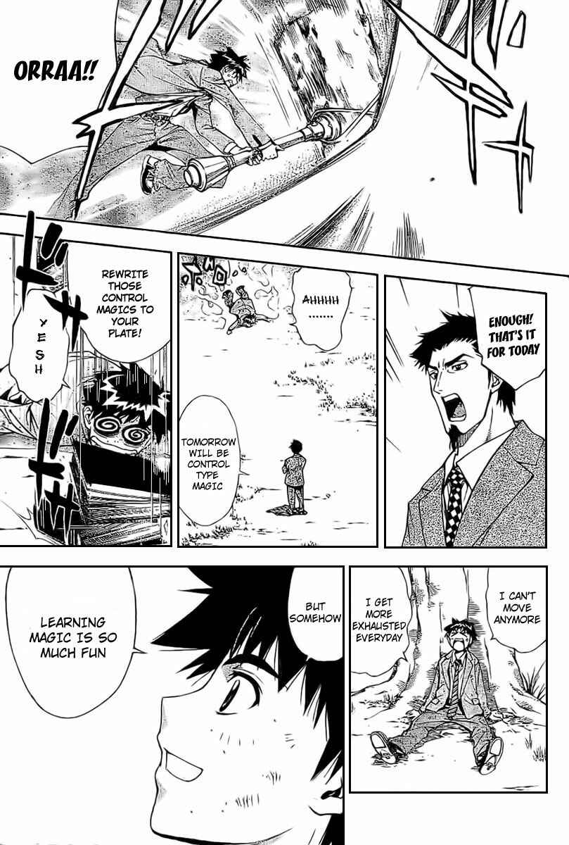 Page 20 Chapter 99 Mx0