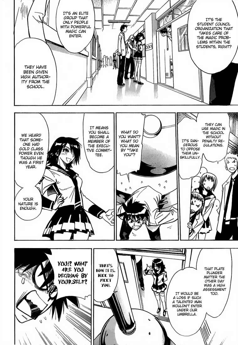 Page 12 Chapter 11 Mx0