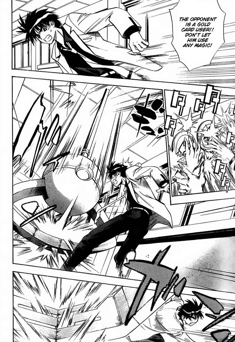 Page 14 Chapter 11 Mx0