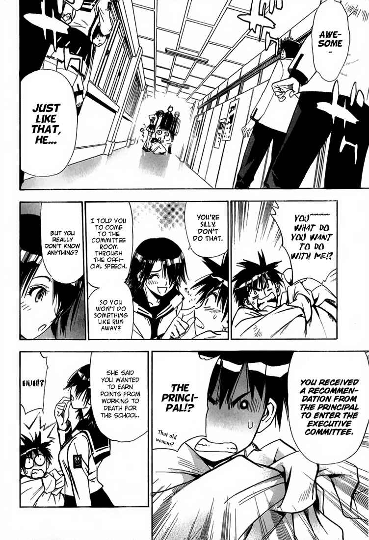 Page 18 Chapter 11 Mx0