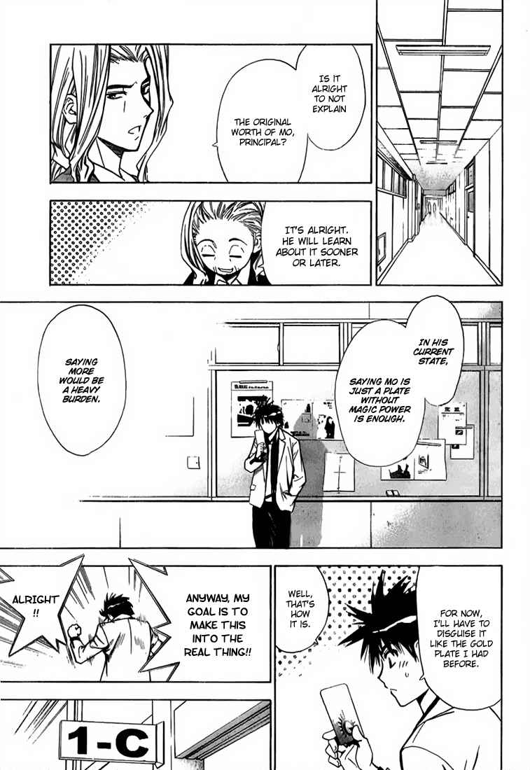 Page 5 Chapter 11 Mx0