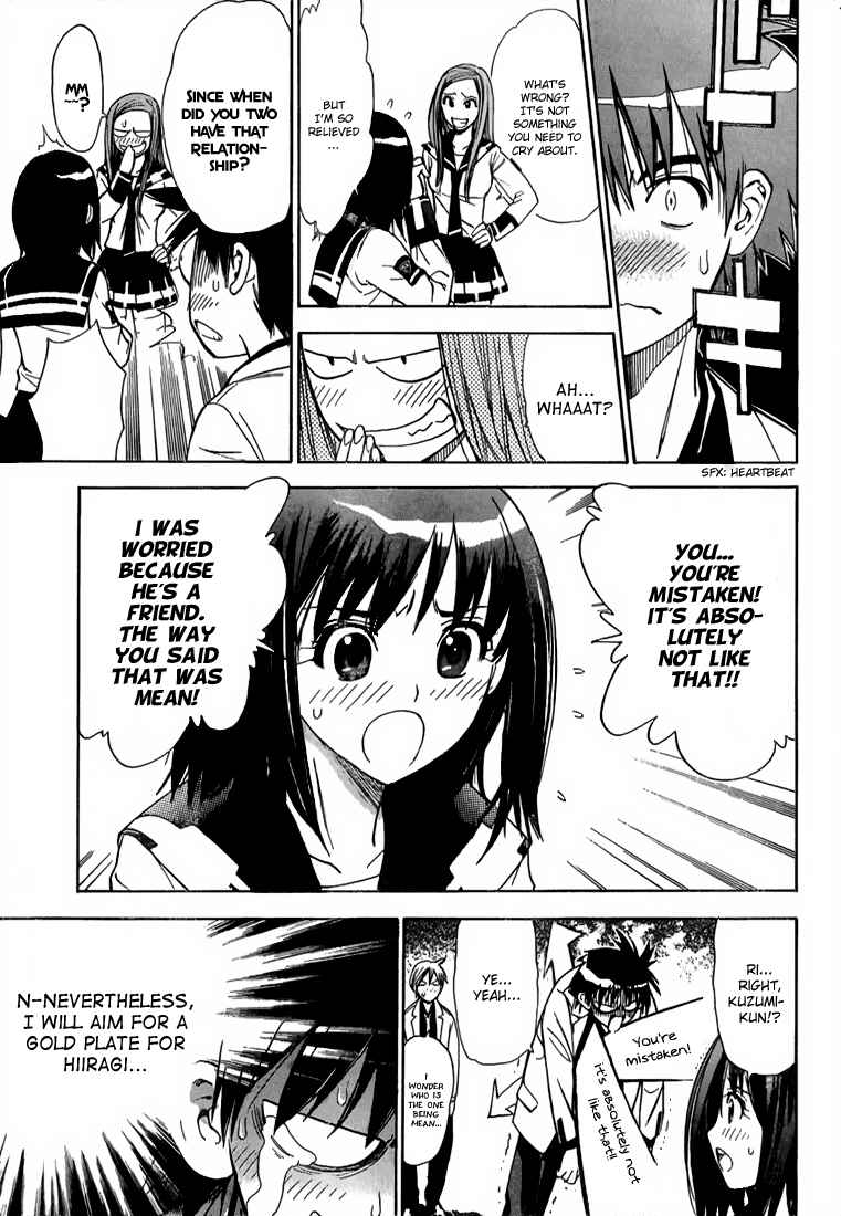 Page 7 Chapter 11 Mx0