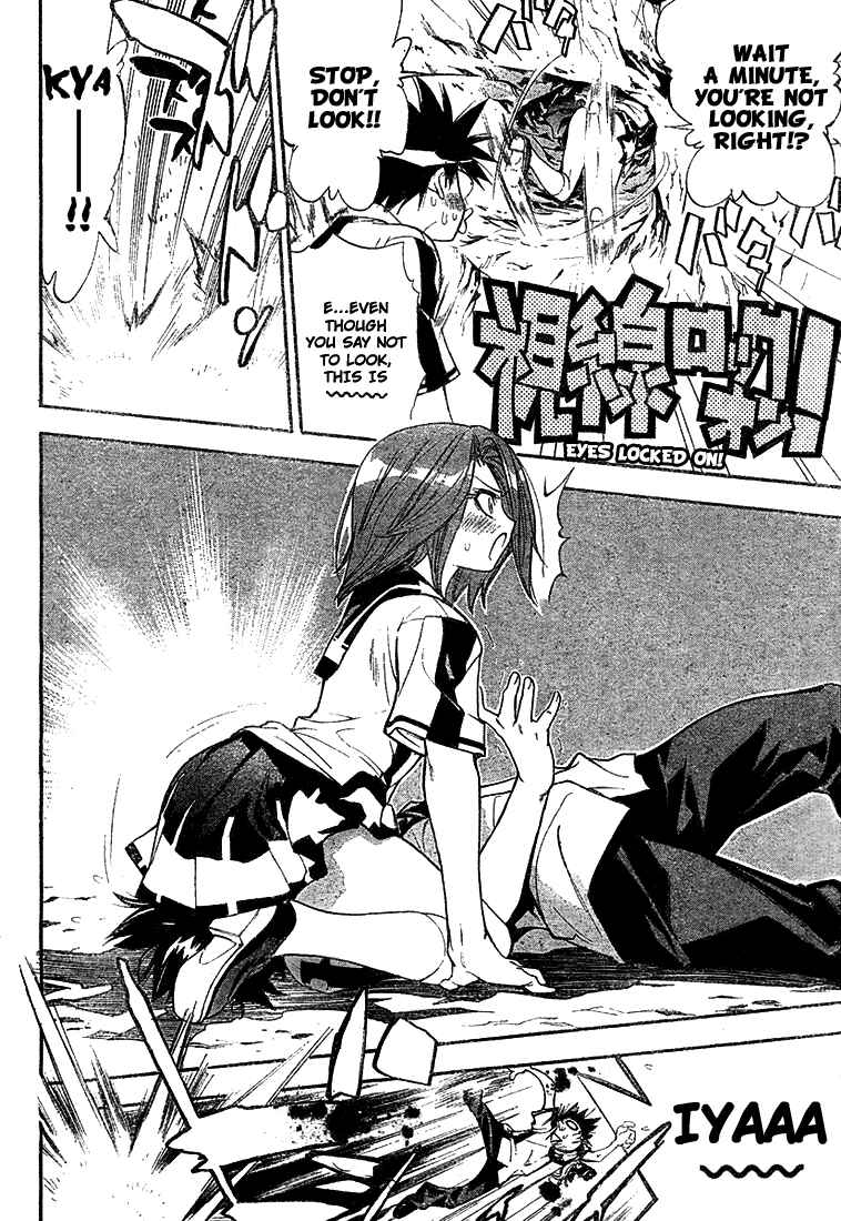 Page 10 Chapter 29 Mx0