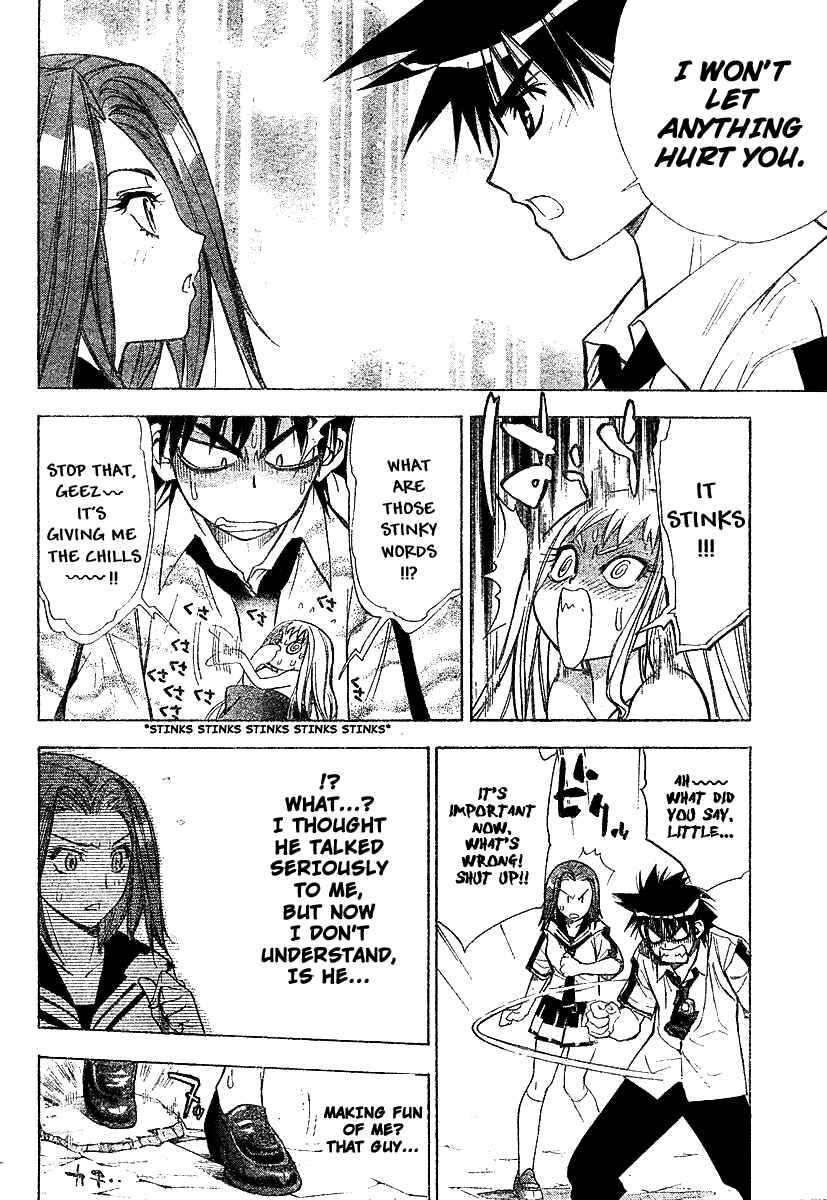 Page 14 Chapter 29 Mx0