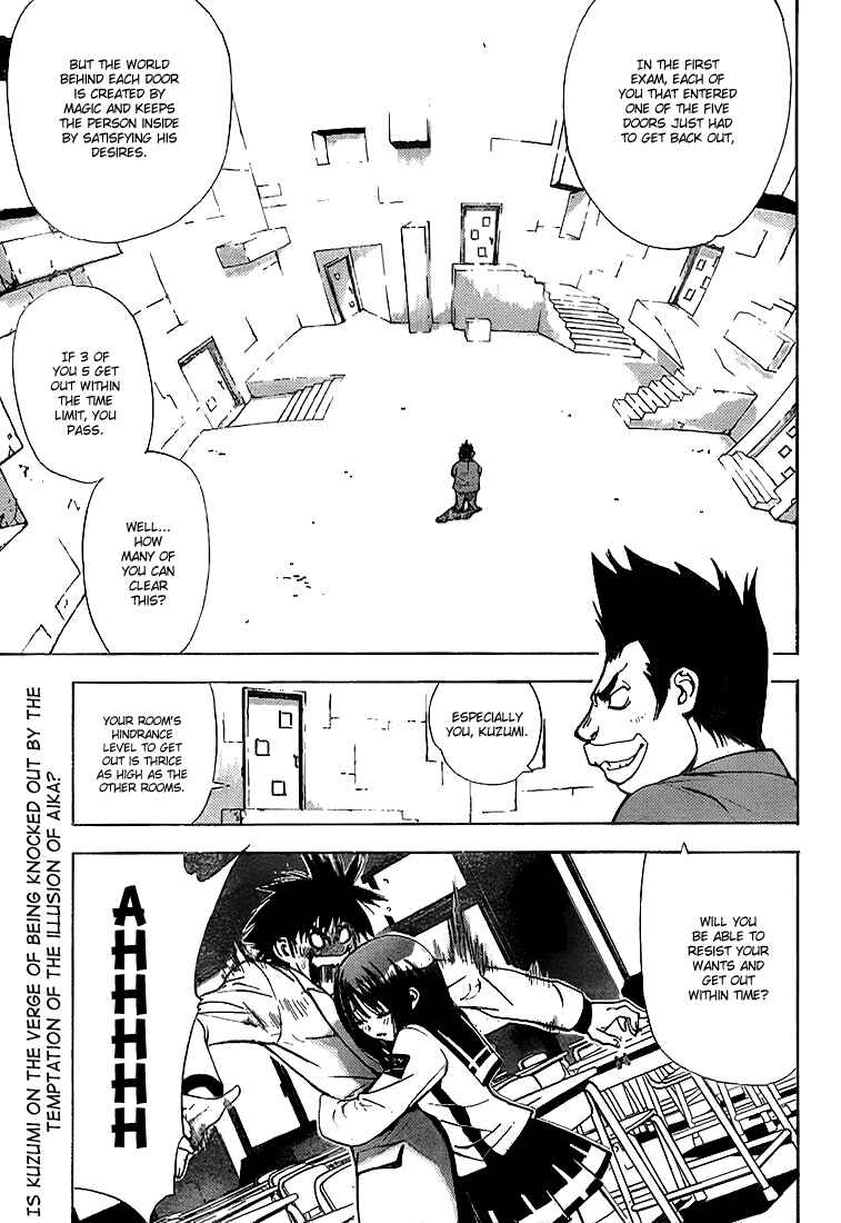 Page 1 Chapter 20 Mx0