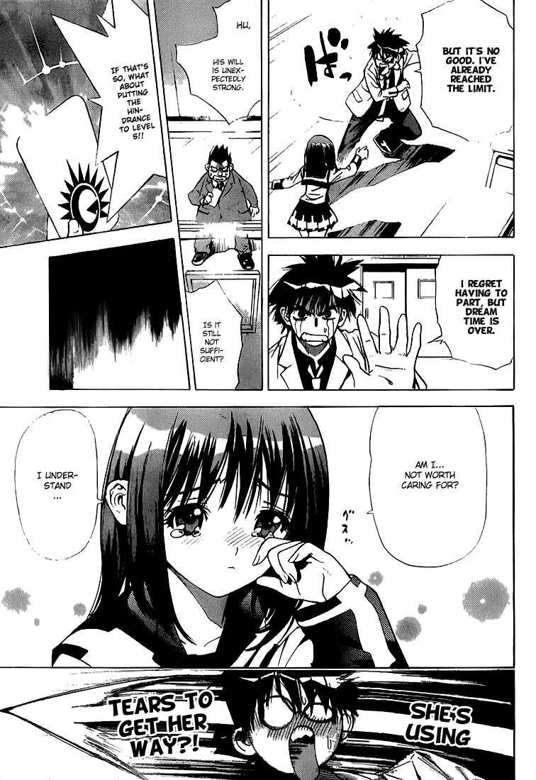 Page 10 Chapter 20 Mx0