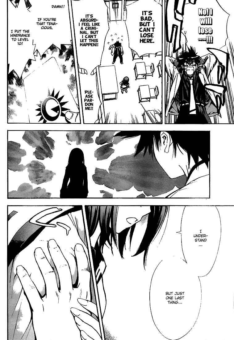 Page 11 Chapter 20 Mx0