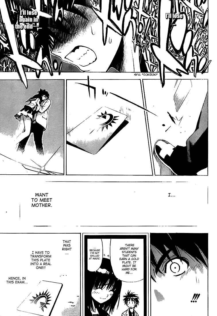 Page 14 Chapter 20 Mx0