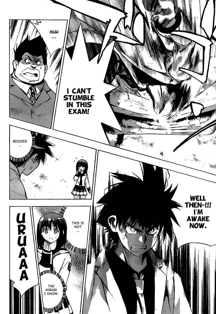 Page 15 Chapter 20 Mx0
