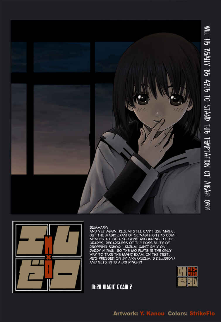 Page 3 Chapter 20 Mx0