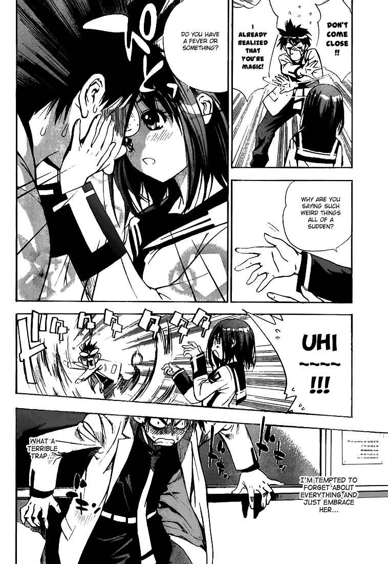 Page 5 Chapter 20 Mx0