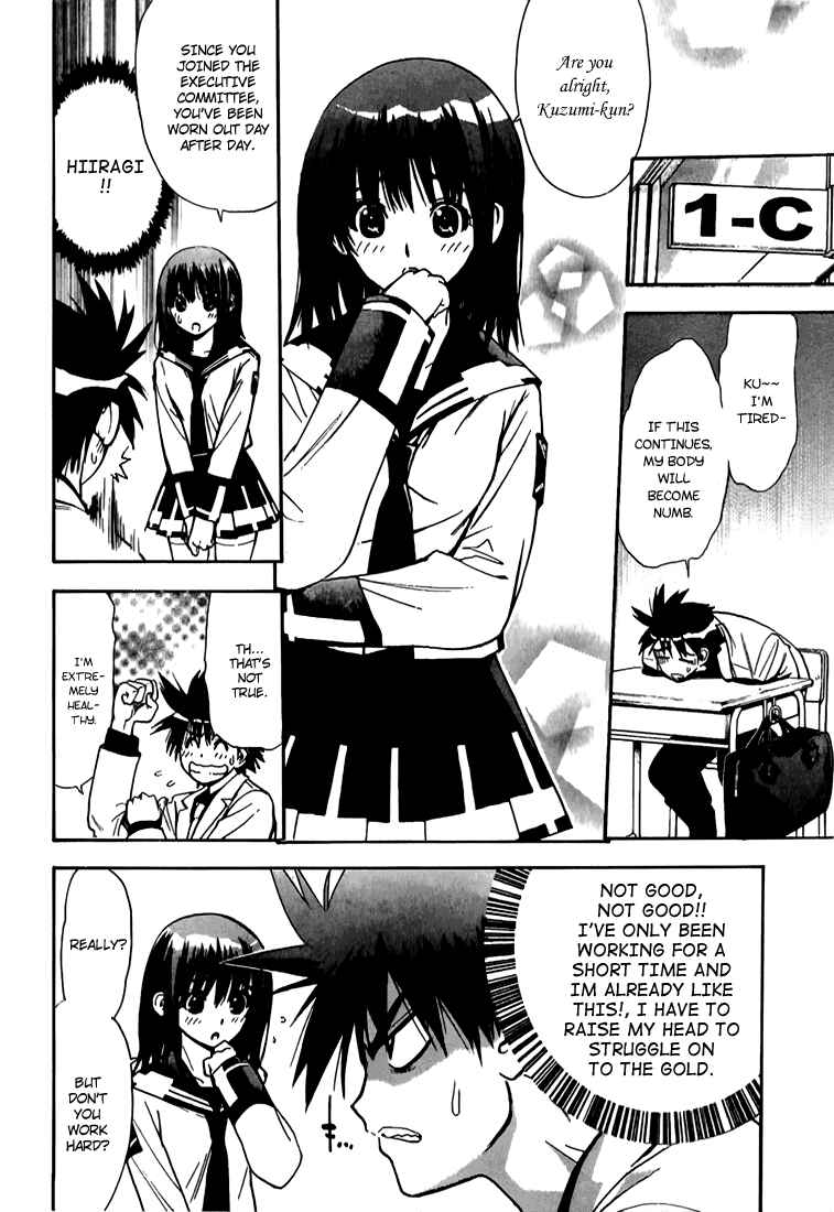 Page 10 Chapter 13 Mx0
