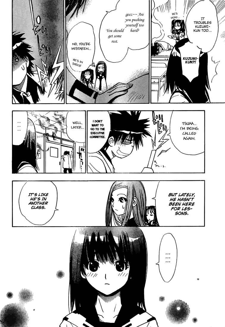 Page 12 Chapter 13 Mx0