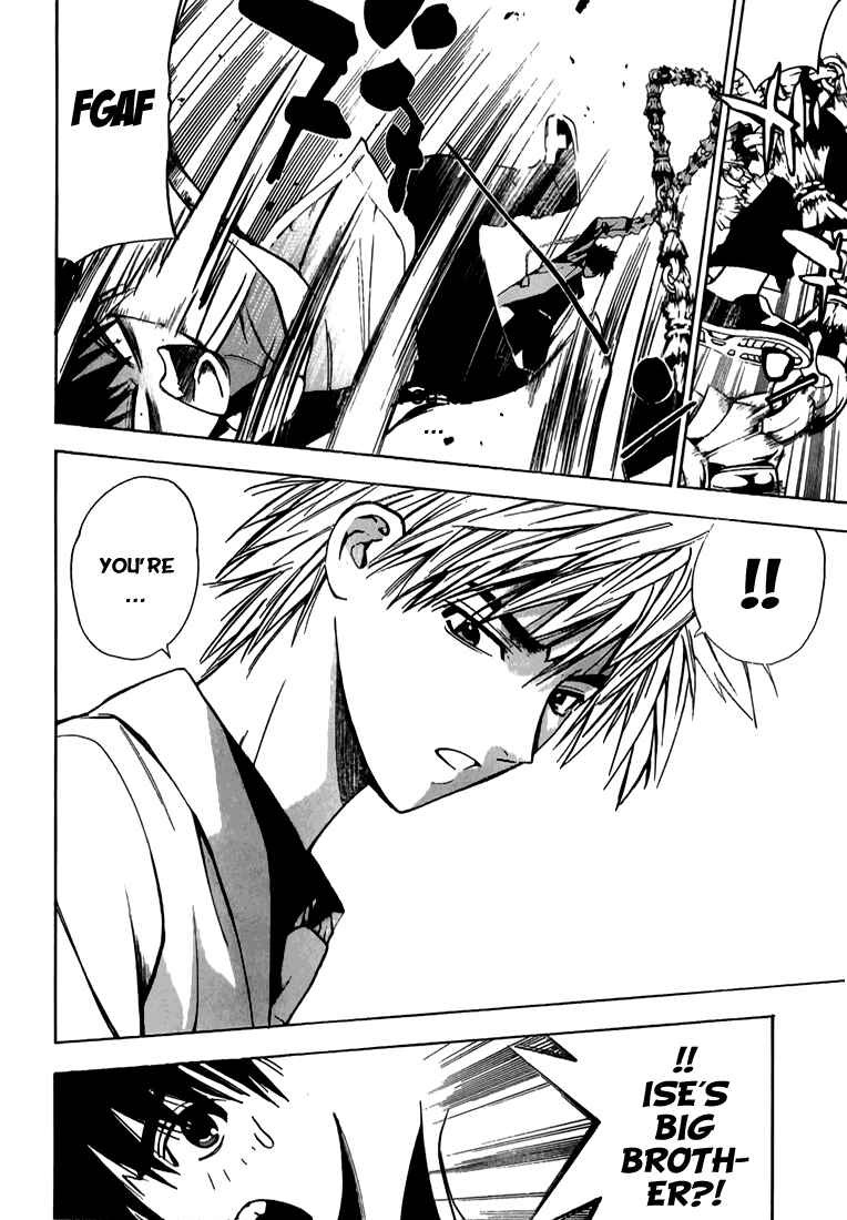 Page 14 Chapter 13 Mx0