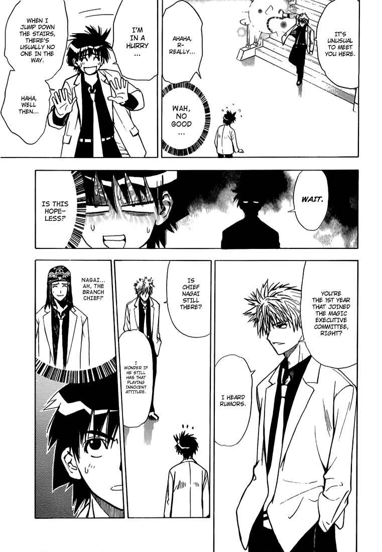 Page 15 Chapter 13 Mx0