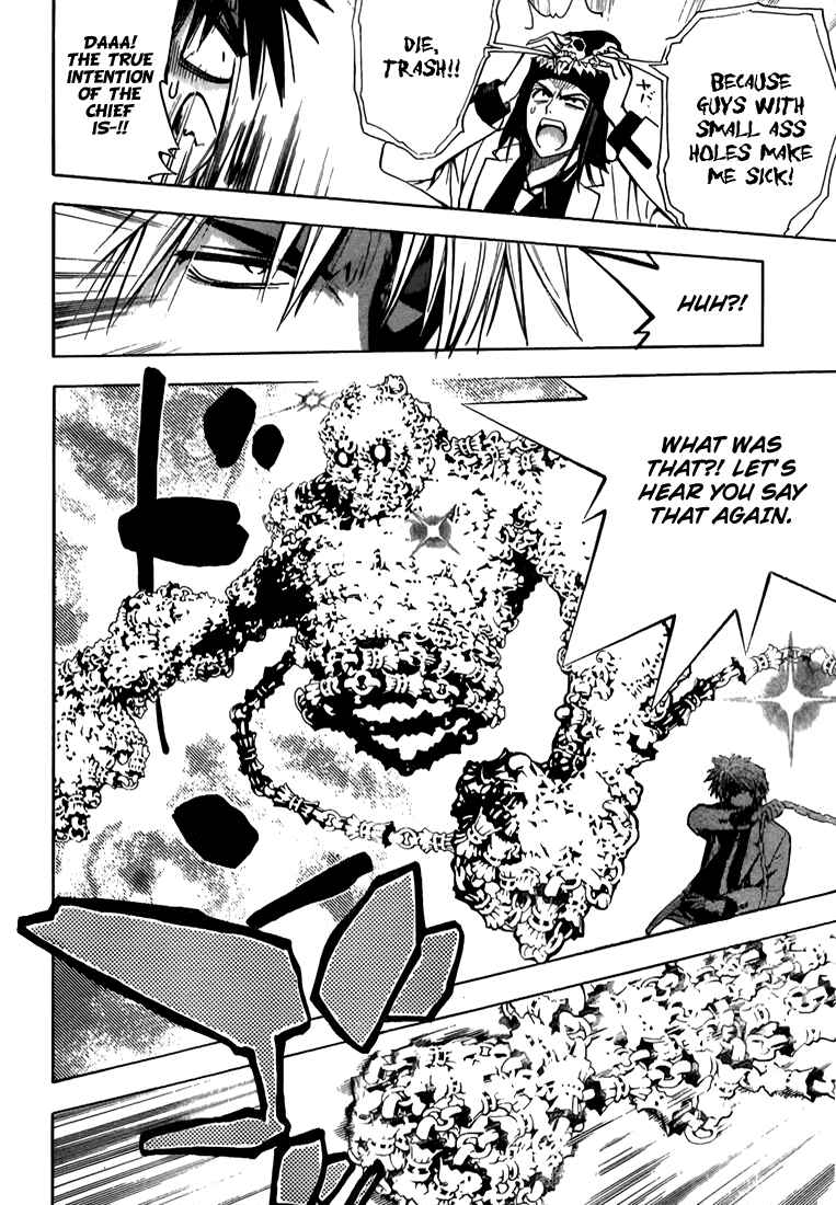 Page 18 Chapter 13 Mx0