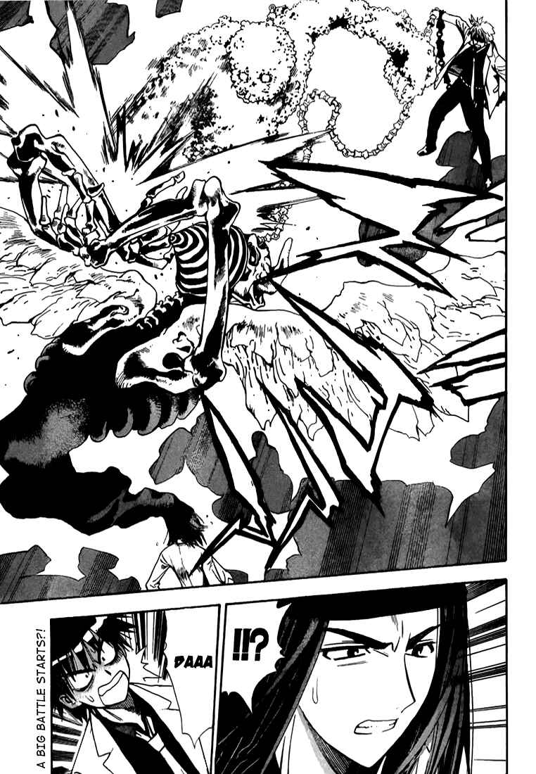 Page 19 Chapter 13 Mx0
