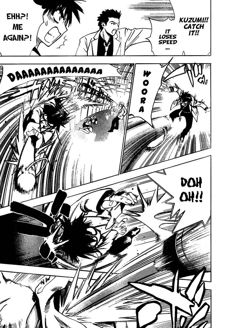 Page 5 Chapter 13 Mx0