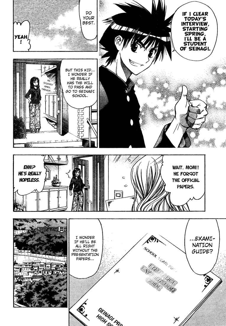 Page 10 Chapter 54 Mx0