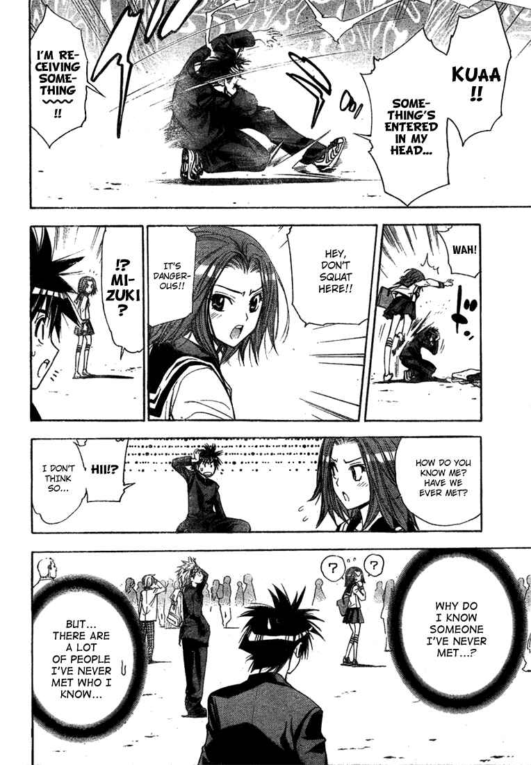 Page 12 Chapter 54 Mx0