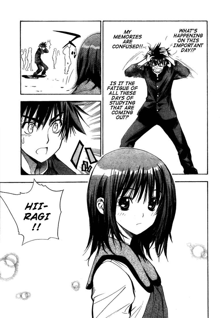 Page 13 Chapter 54 Mx0