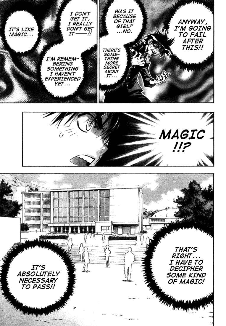Page 15 Chapter 54 Mx0