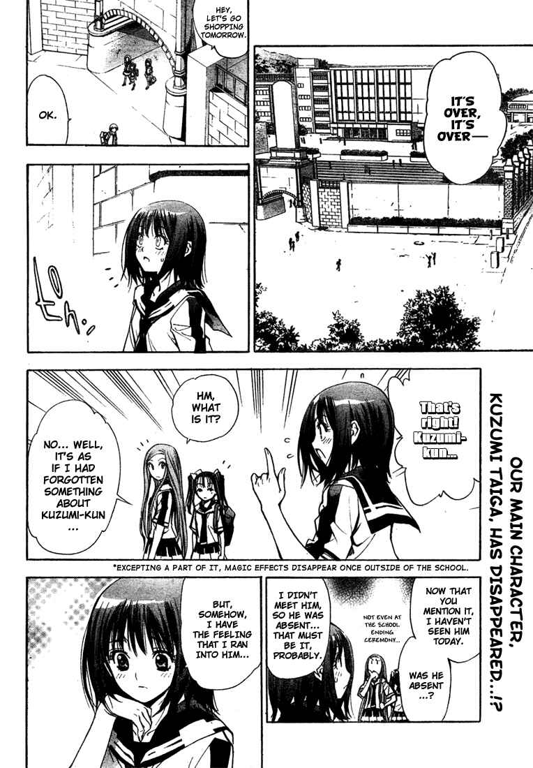 Page 2 Chapter 54 Mx0