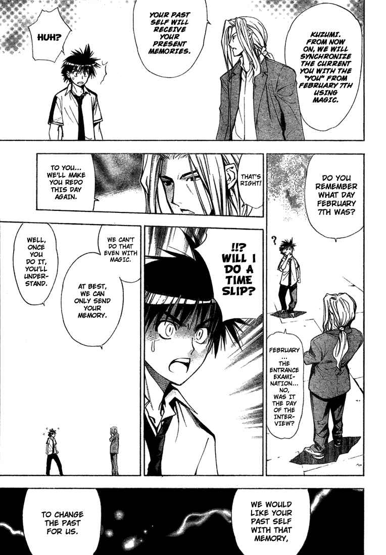 Page 5 Chapter 54 Mx0