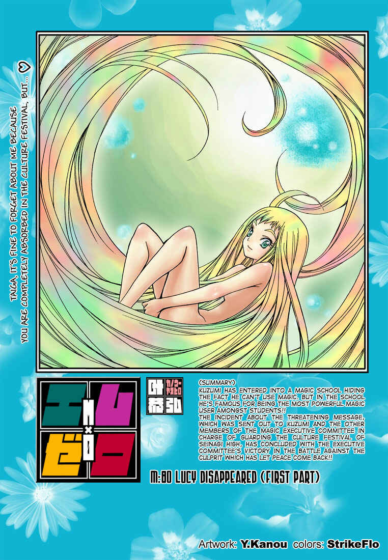 Page 2 Chapter 80 Mx0