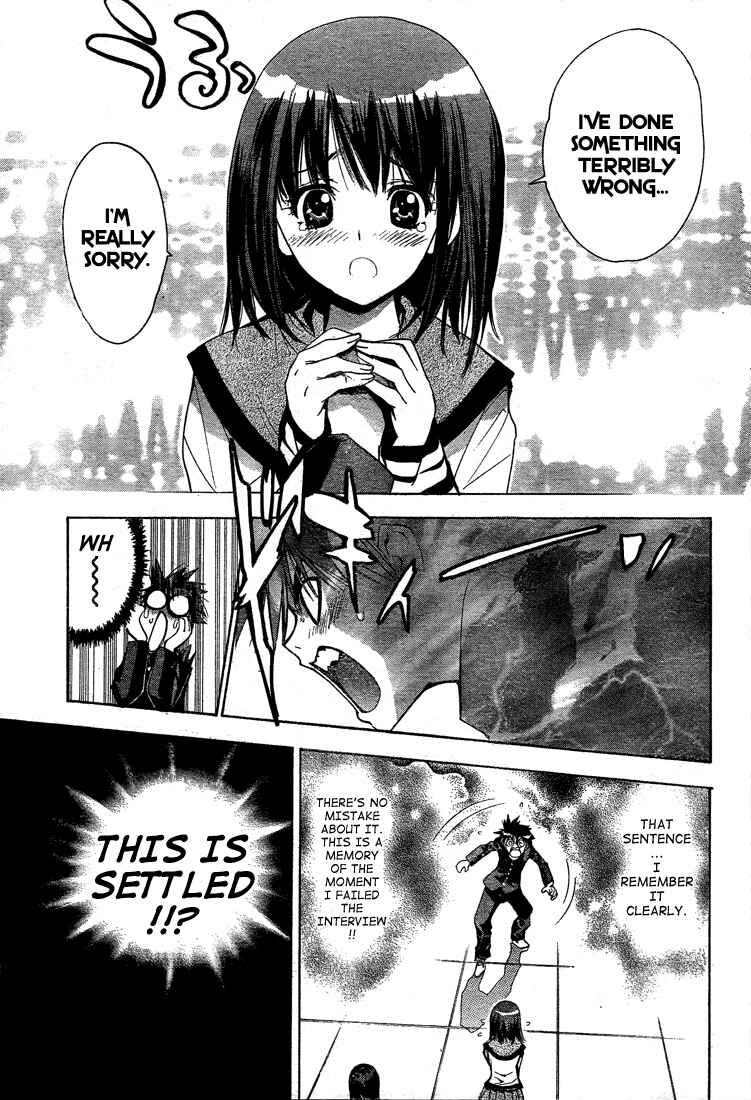Page 6 Chapter 57 Mx0