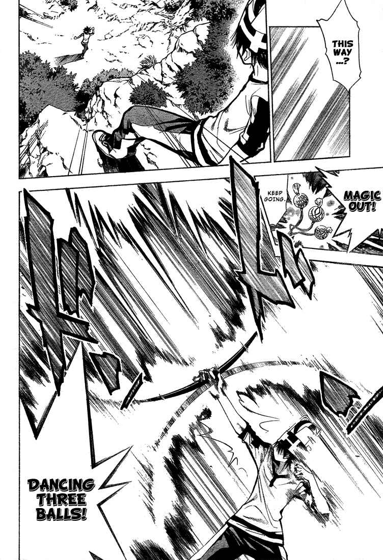 Page 13 Chapter 50 Mx0