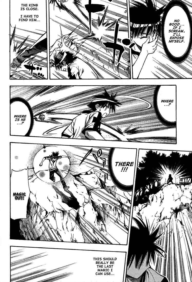 Page 15 Chapter 50 Mx0