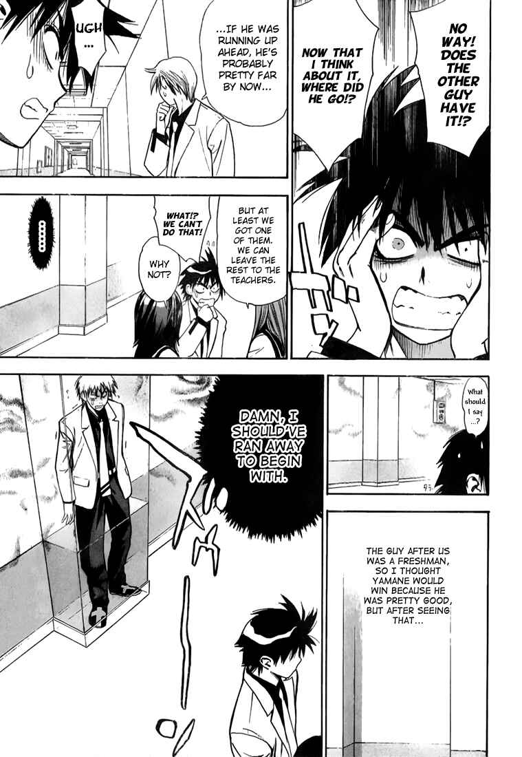 Page 11 Chapter 9 Mx0