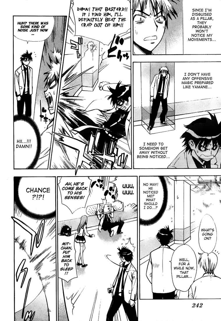 Page 12 Chapter 9 Mx0