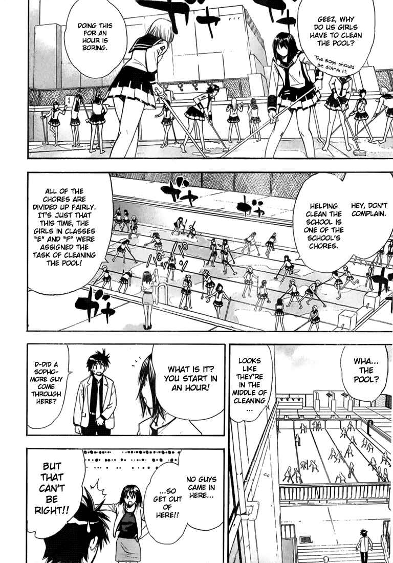 Page 14 Chapter 9 Mx0