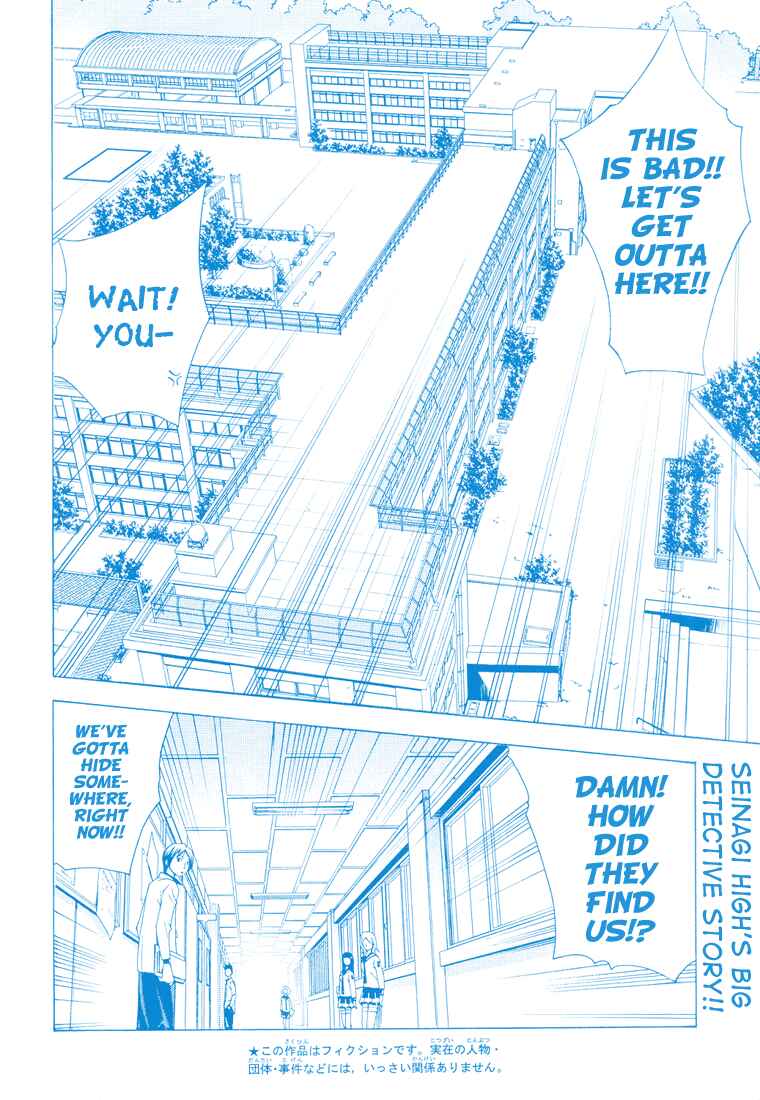 Page 2 Chapter 9 Mx0