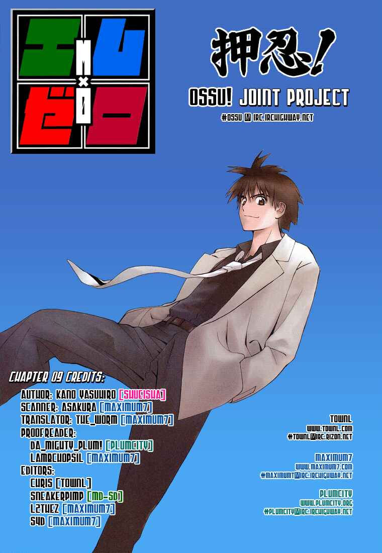 Page 22 Chapter 9 Mx0