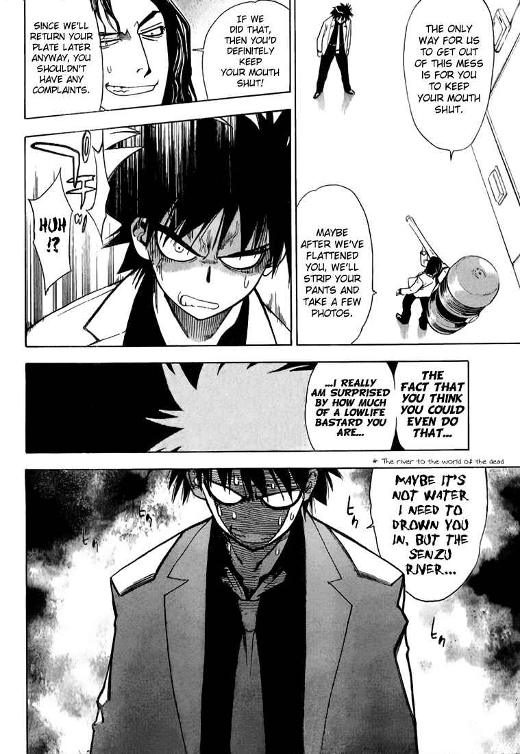 Page 6 Chapter 9 Mx0