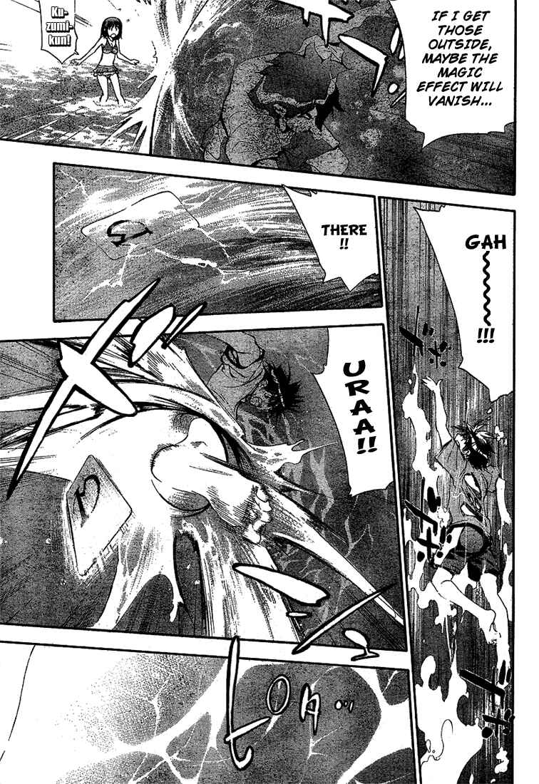 Page 11 Chapter 61 Mx0